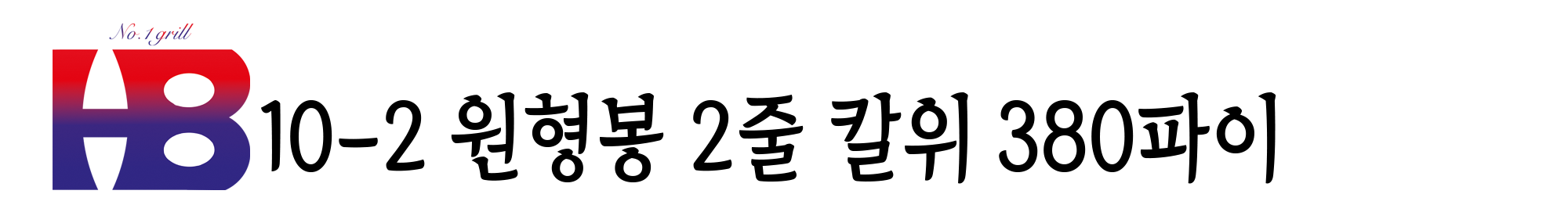 제목