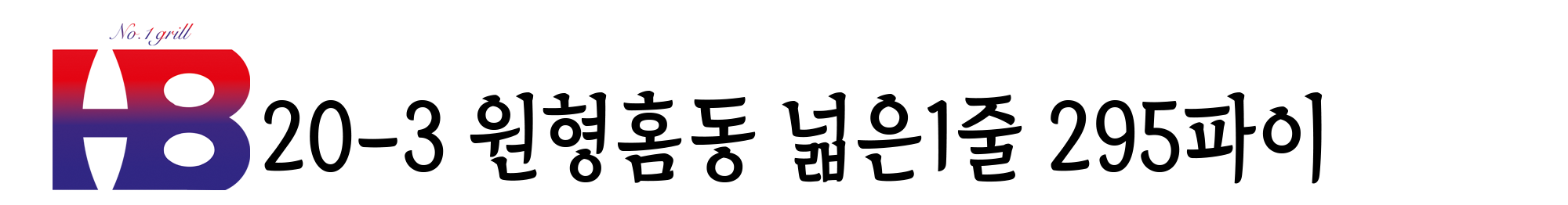 제목