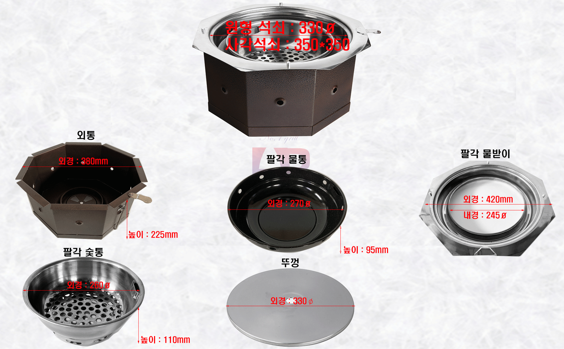 상세이미지