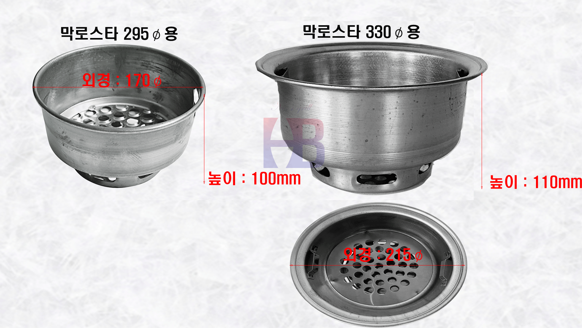 상세이미지