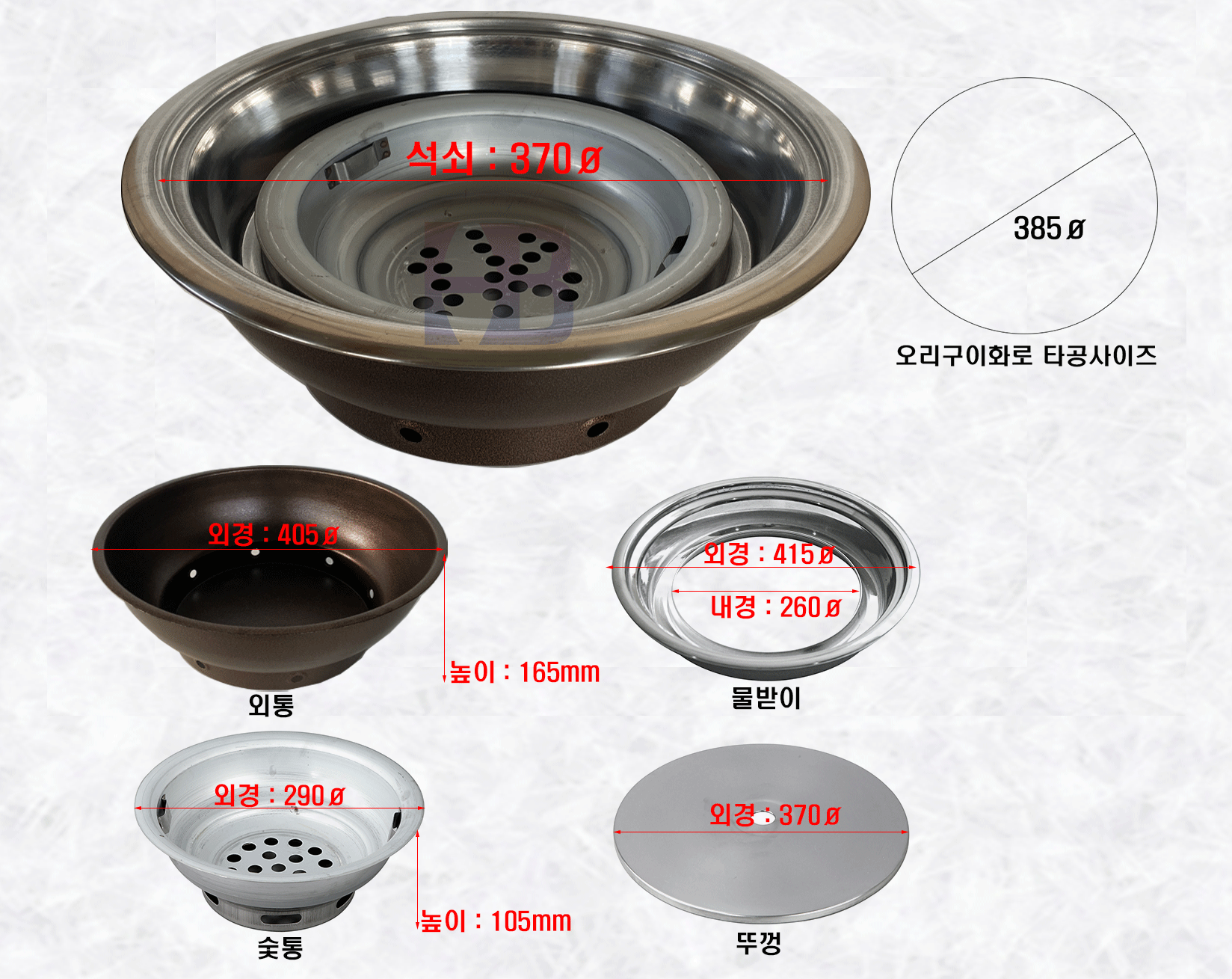 상세이미지