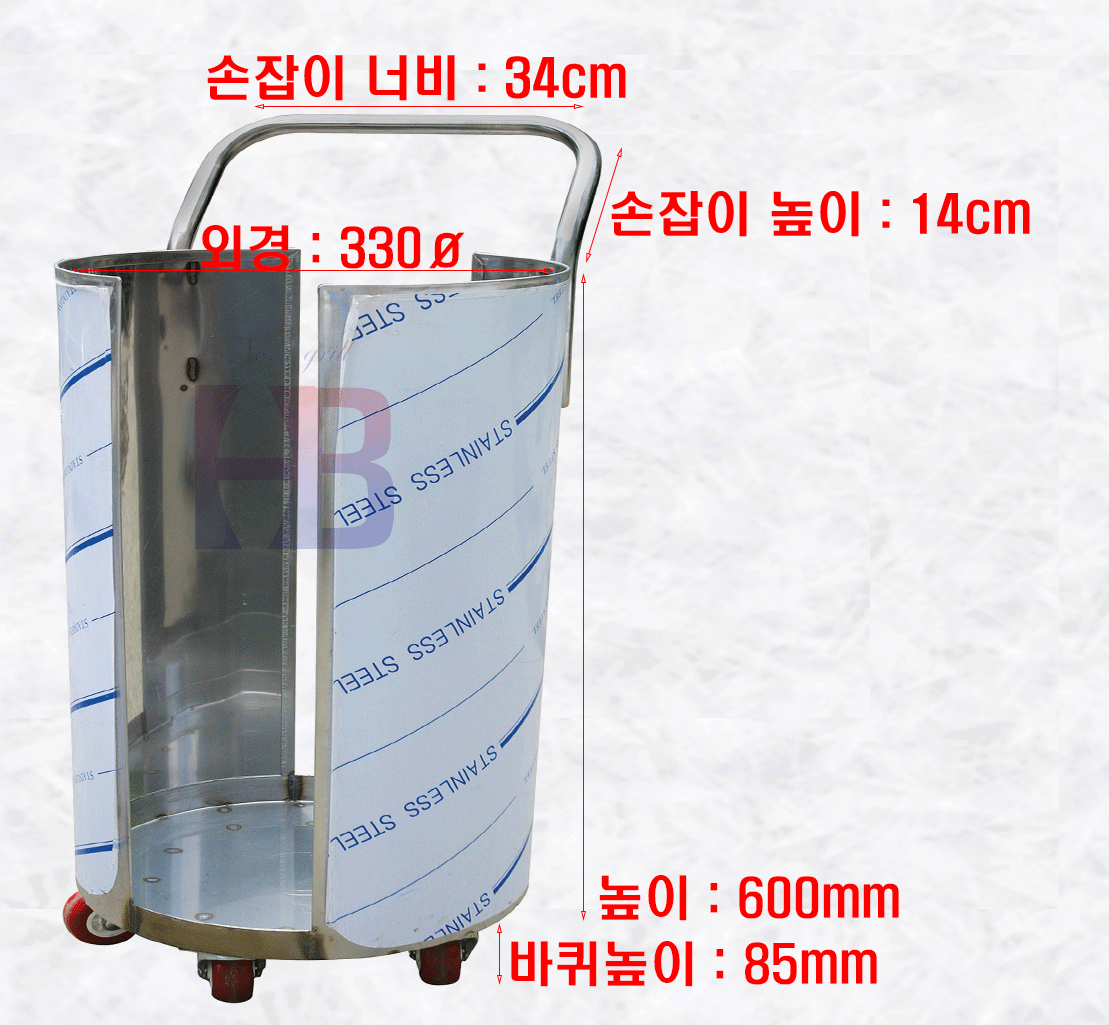 상세이미지