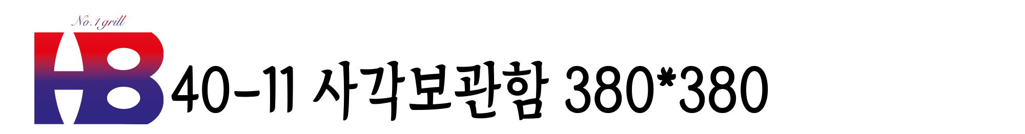 제목