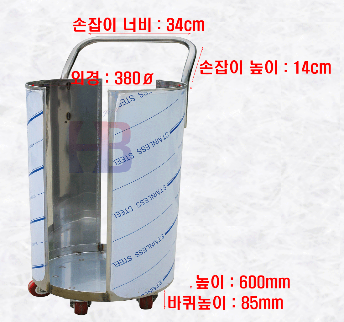 상세이미지