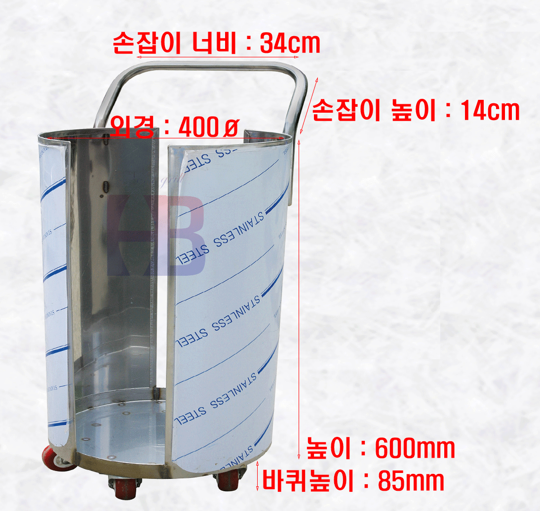 상세이미지