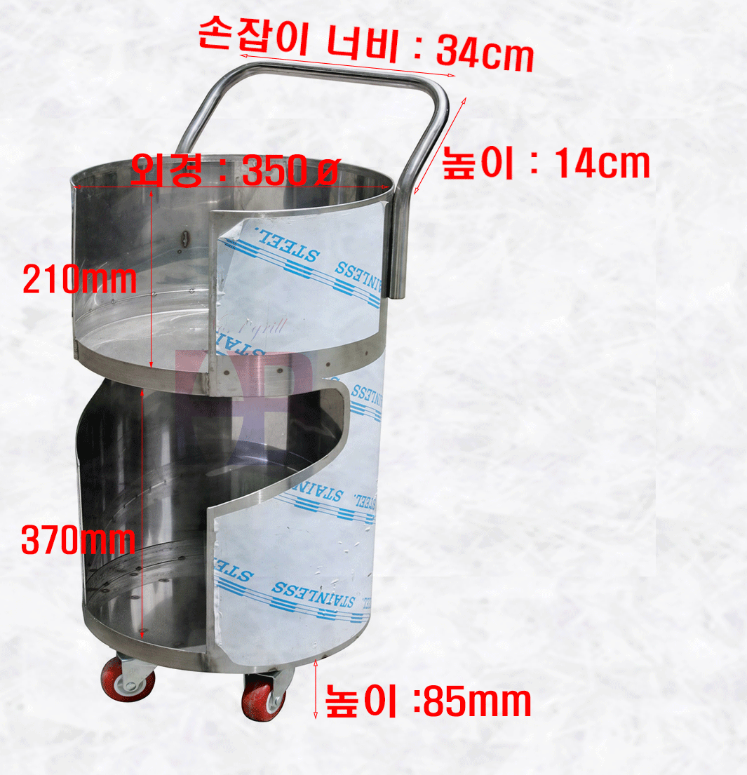 상세이미지